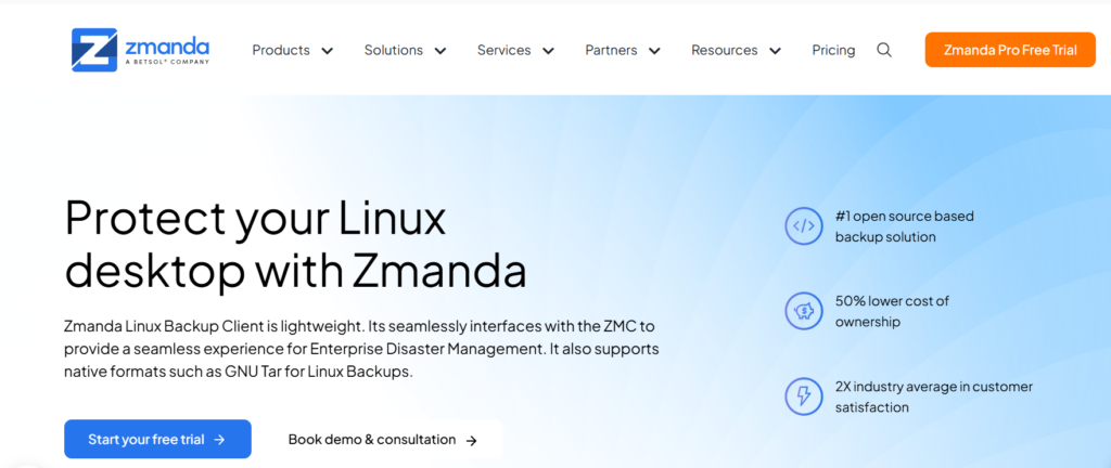 Zmanda Linux 백업 서비스 홈페이지.